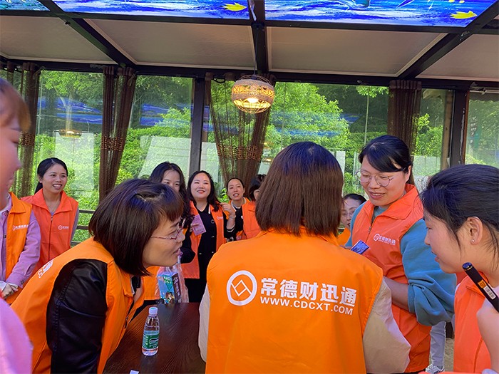 常德財(cái)迅通7周年慶生團(tuán)建活動