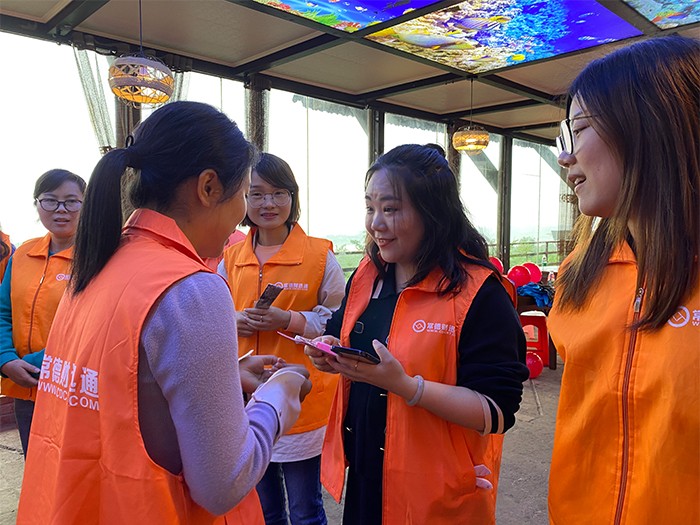 常德財(cái)迅通7周年慶生團(tuán)建活動