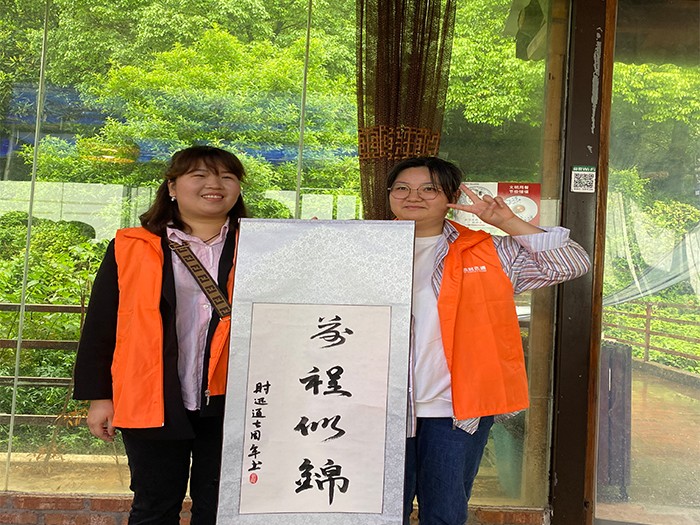 常德財(cái)迅通7周年慶生團(tuán)建活動